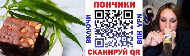 Cannafood конопля  сколько стоит  Сольвычегодск 