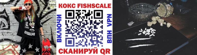 цены   Сольвычегодск  COCAIN Эквадор 