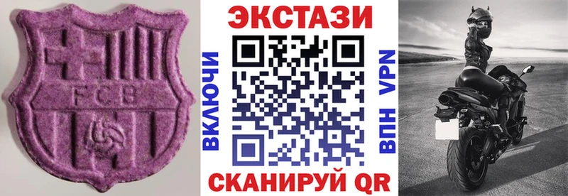 где можно купить   ОМГ ОМГ ссылка  Экстази Punisher  Сольвычегодск 