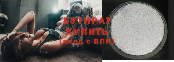 меф Арсеньев