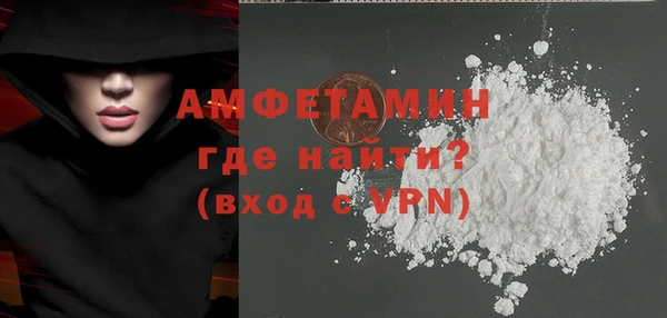 меф Арсеньев