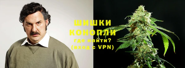 а пвп мука Аркадак
