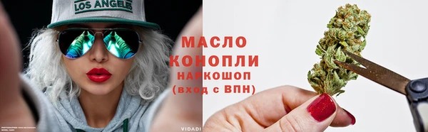 меф Арсеньев