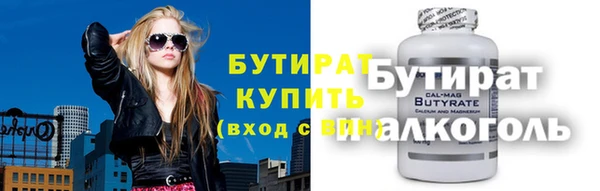 меф Арсеньев