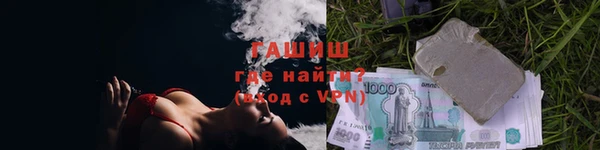 меф Арсеньев