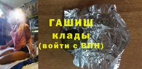 а пвп мука Аркадак