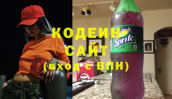 дмт Нефтекумск