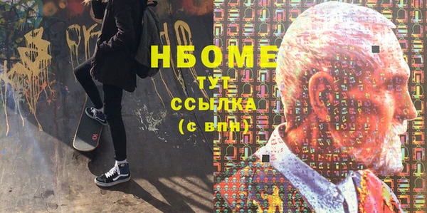 меф Арсеньев
