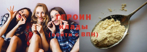 меф Арсеньев
