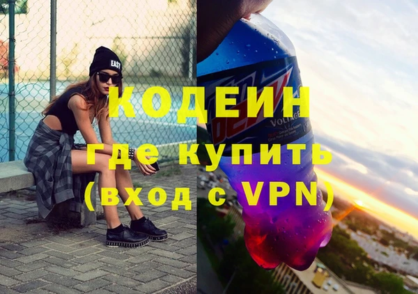 меф Арсеньев