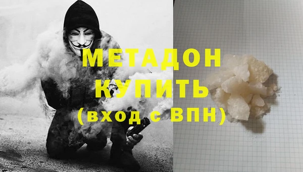 а пвп мука Аркадак