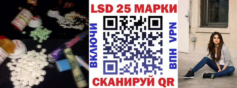 Лсд 25 экстази ecstasy  что такое   Сольвычегодск 